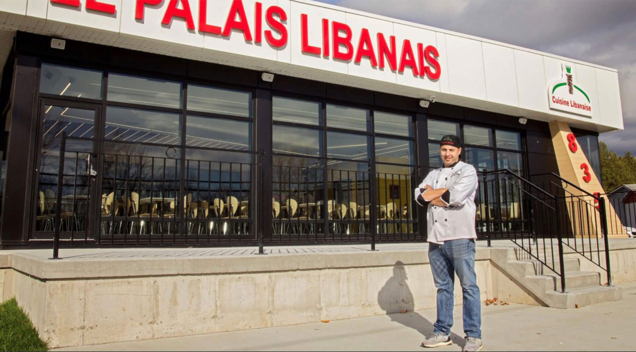 Le palais libanais